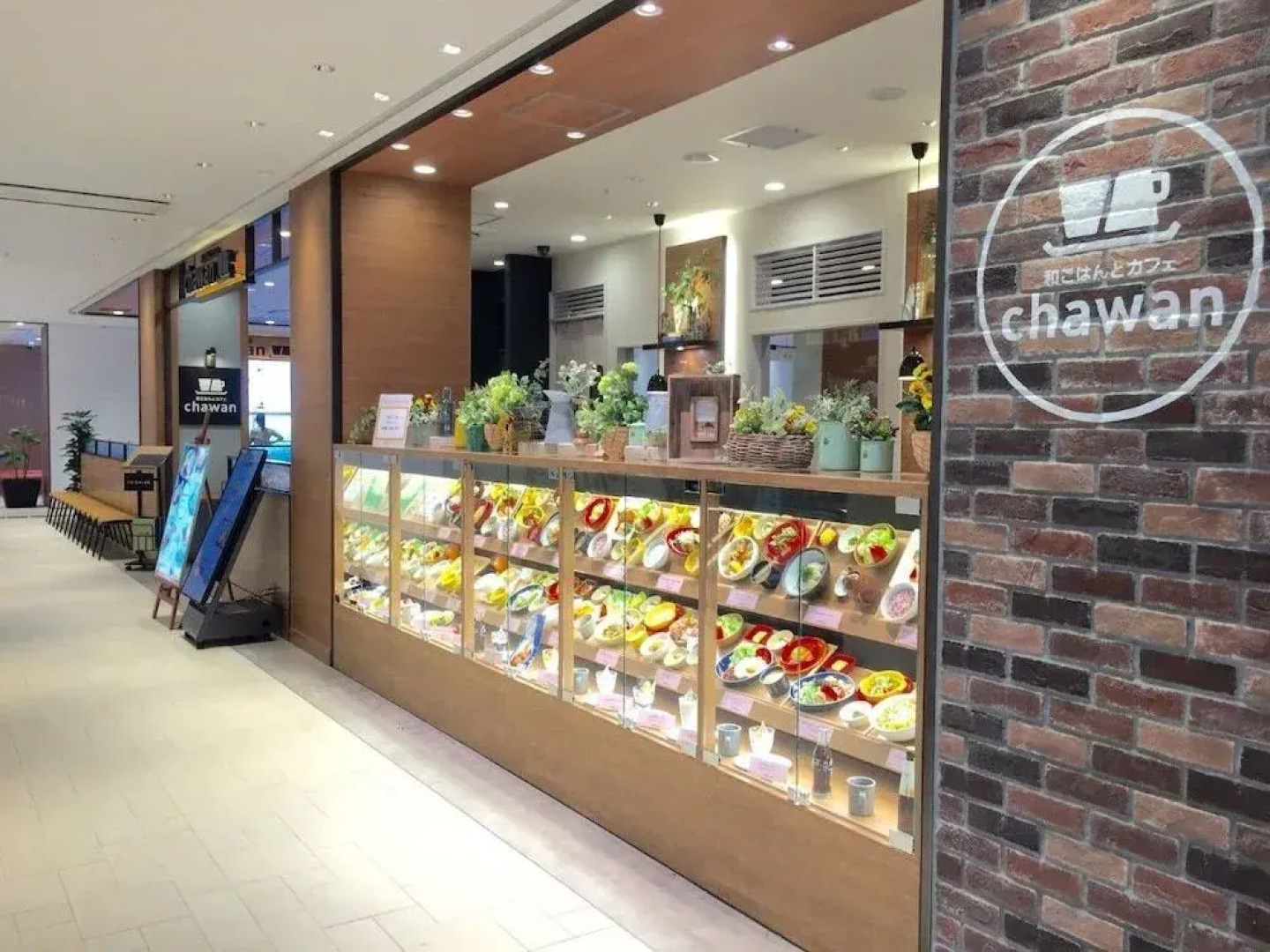 Keikyu Ex Inn Keikyu Kawasaki Station