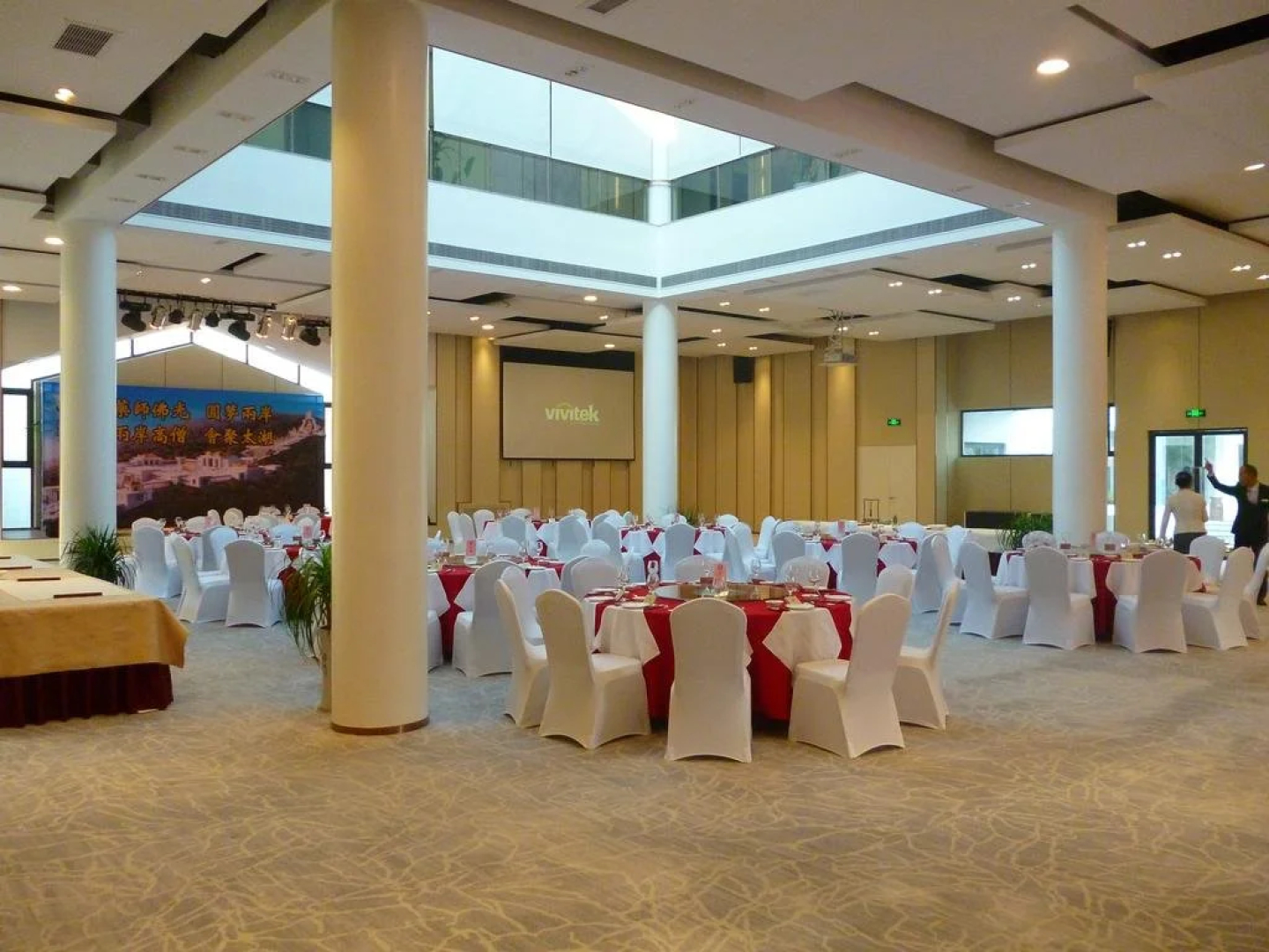 Taihu Home