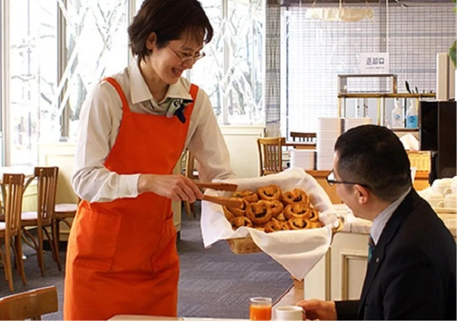 Okayama Washington Hotel Plaza