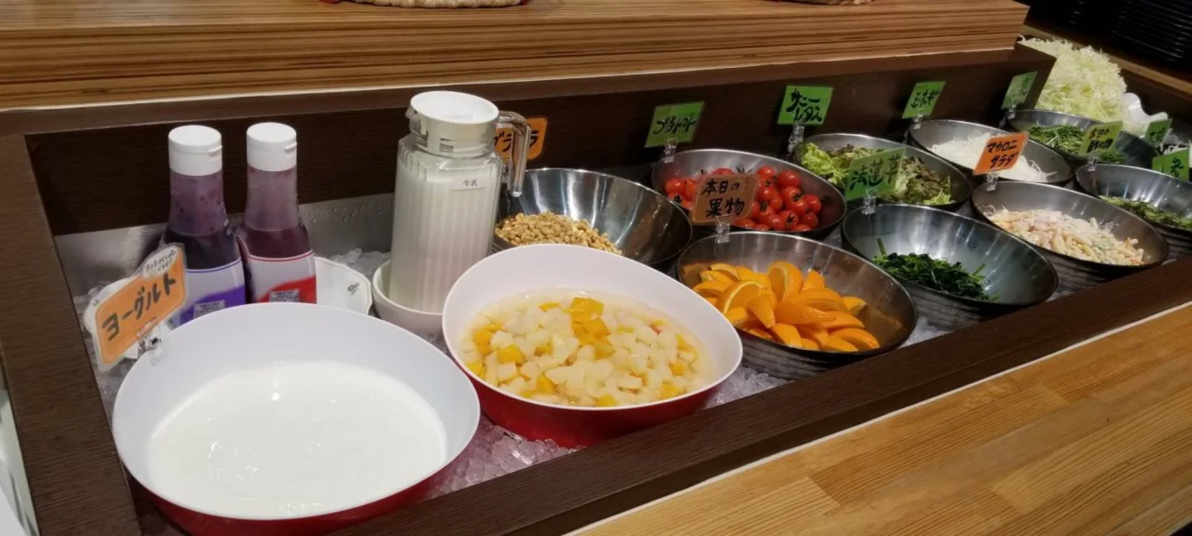 Hotel Taiyo Noen Tokushima Kenchomae