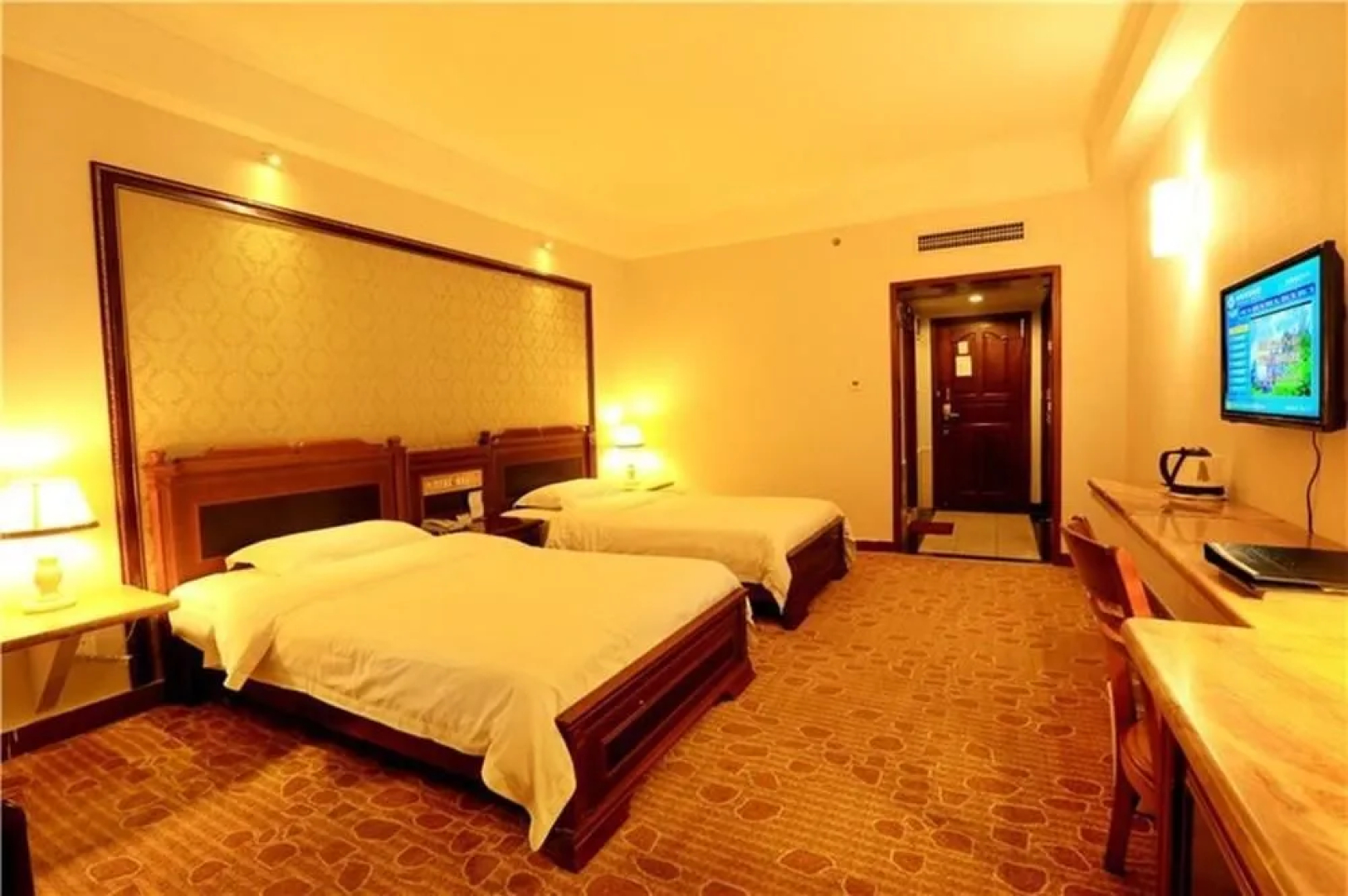 Kaitian International Hotel - Zhangjiajie