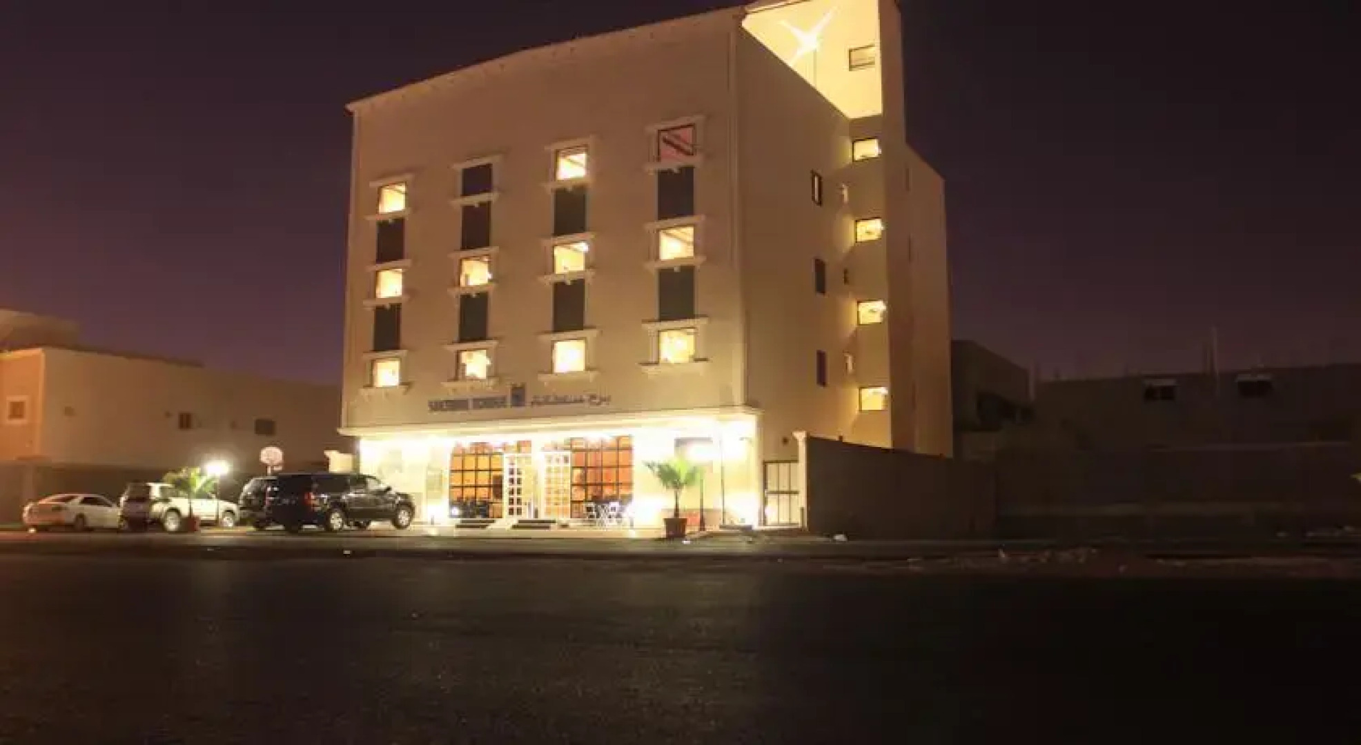 Sultana Tower Hotel Suites