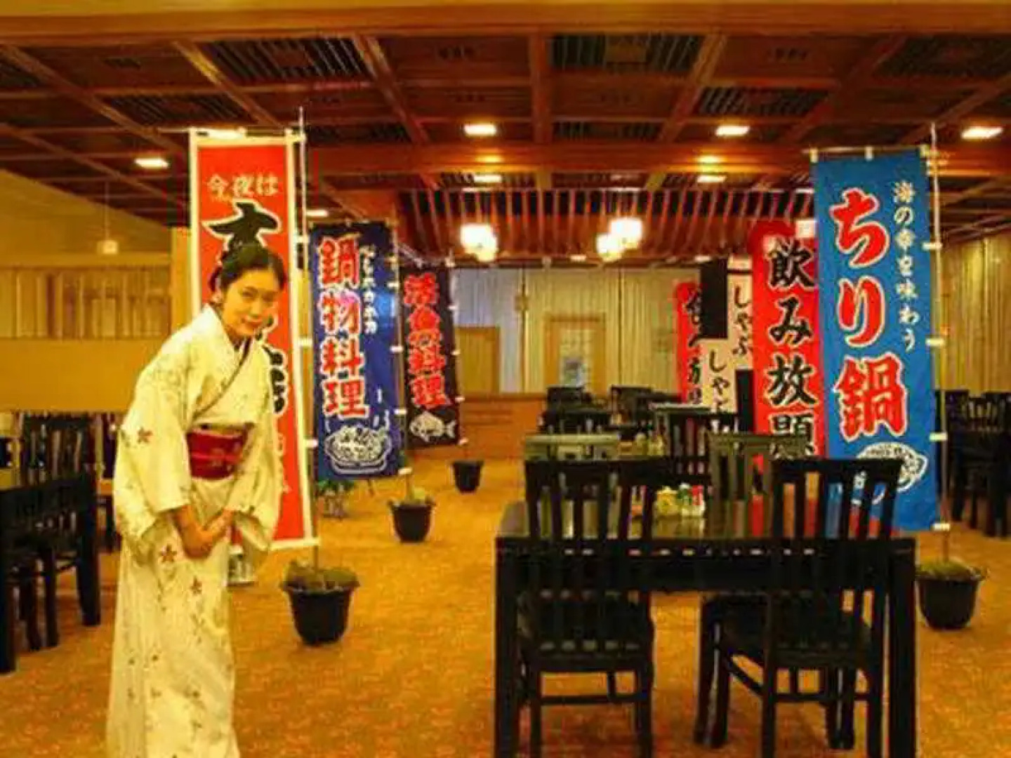 Hai Tian Hotel Qingdao