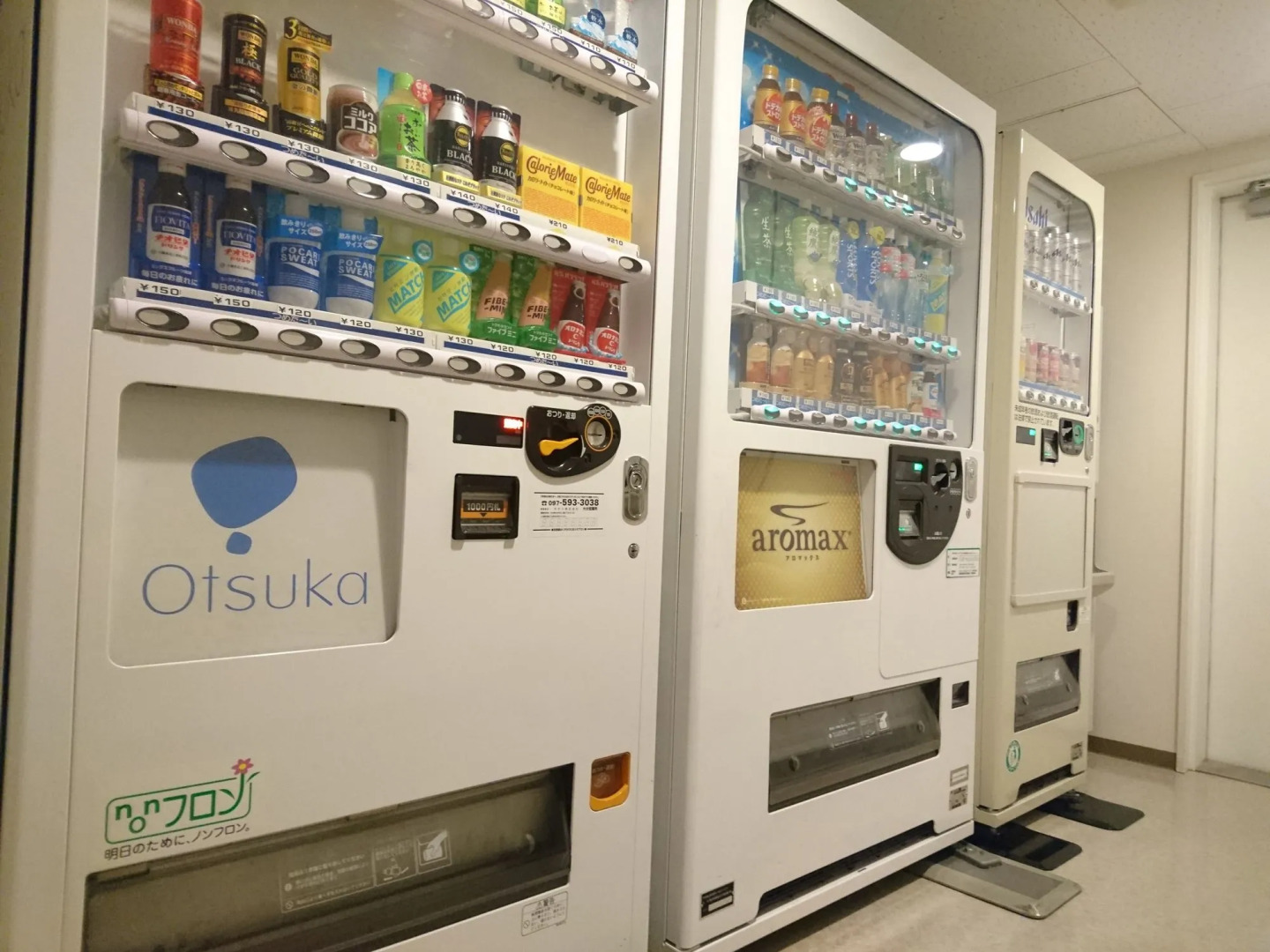 Daiwa Roynet Hotel Oita