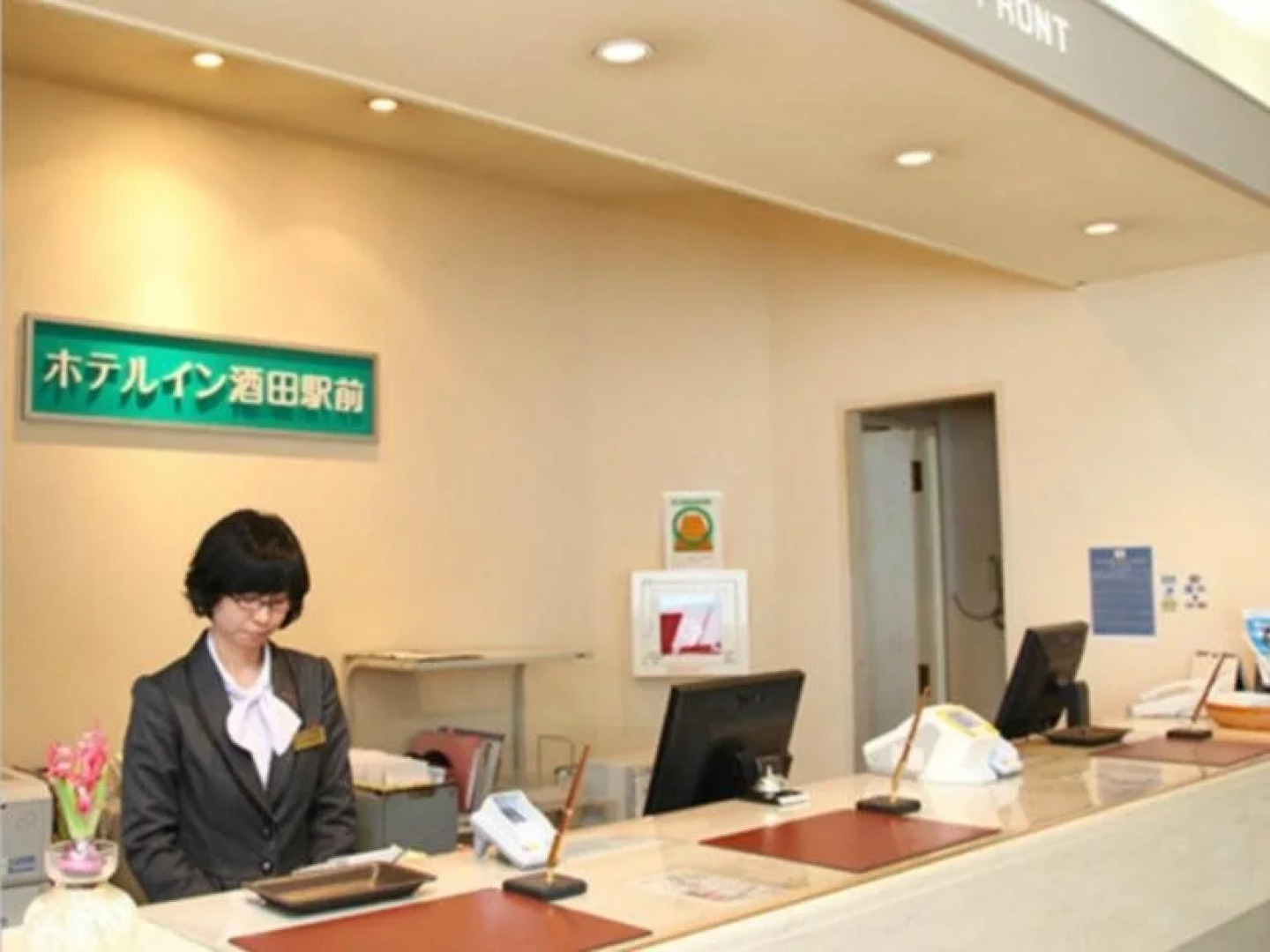 Hotel Inn Sakata Ekimae