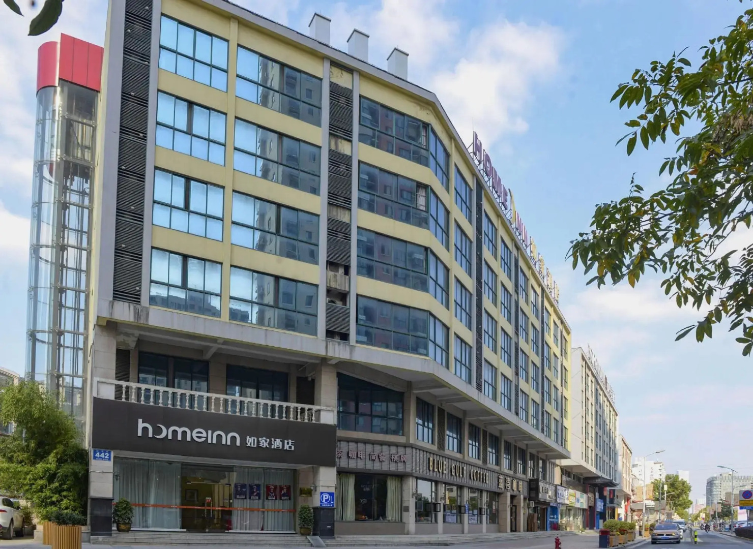 Homeinn Hotel (Wuxi Binhu Commercial Street Taihu Yuantouzhu Scenic Area)