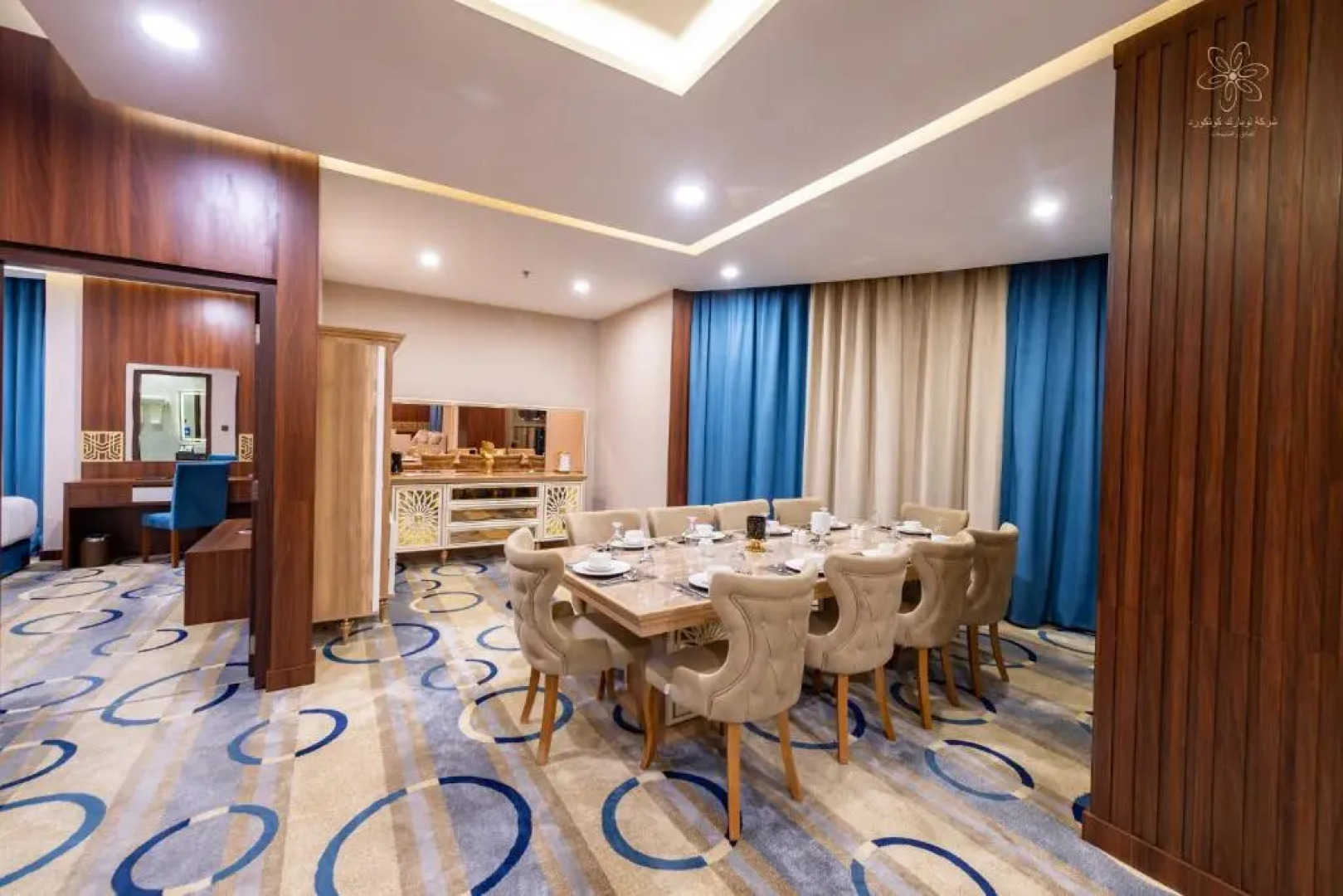 Le Park Concord - Sakaka