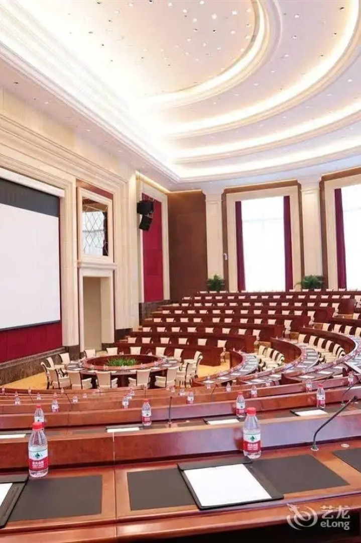 Qingyuan Hengda Hotel