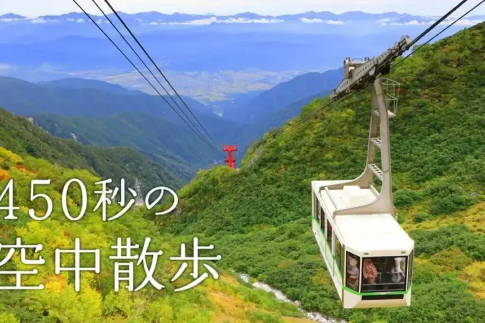 伊那谷別邸でシェアハウス-share old folk house-