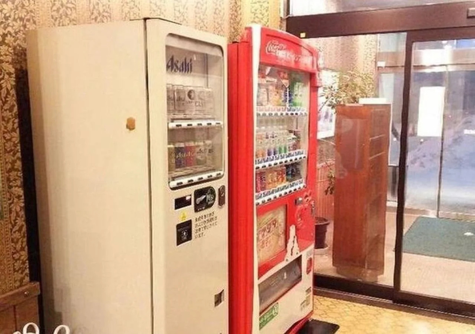 Tabist THE GREEN OTARU