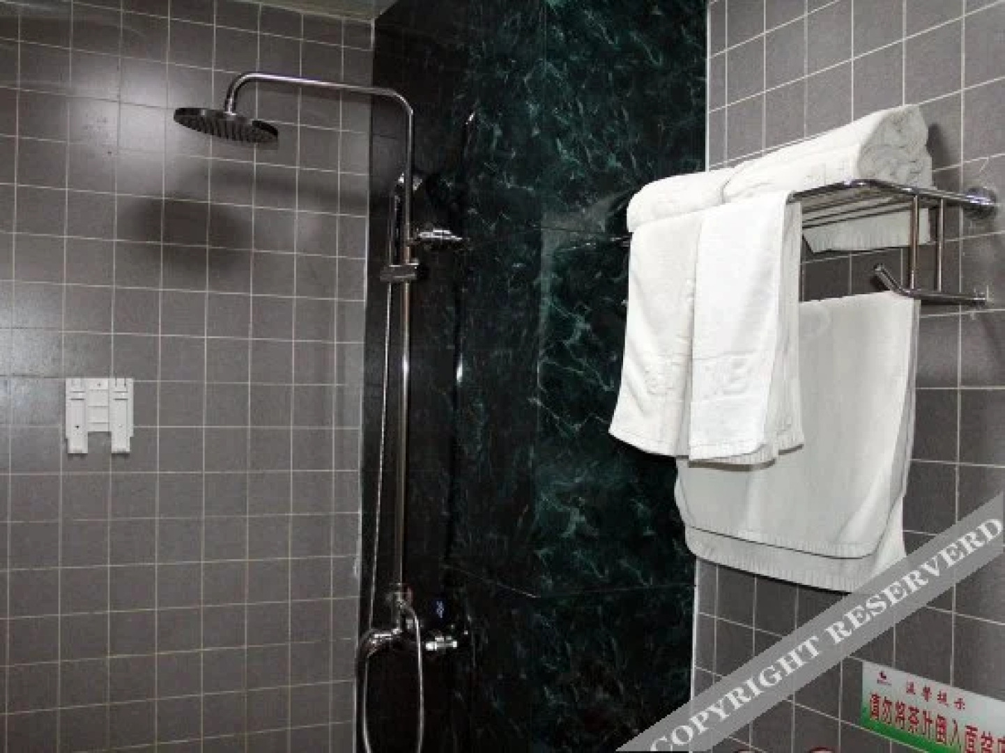 City 118 Chain Hotel Liaocheng Chiping Bus Station