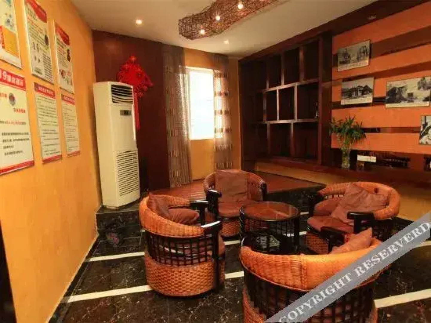 Ya'an Chama Renjia Theme Hotel