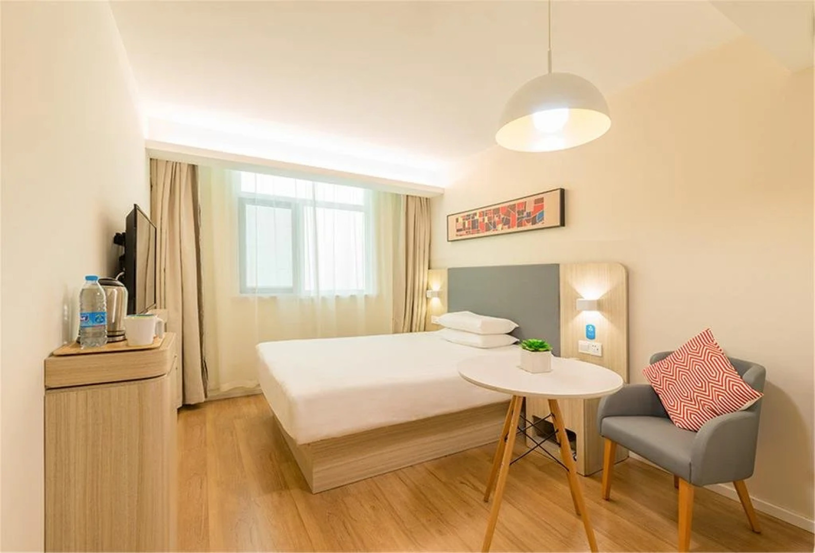 Elan Hotel Xinyang Railway Station