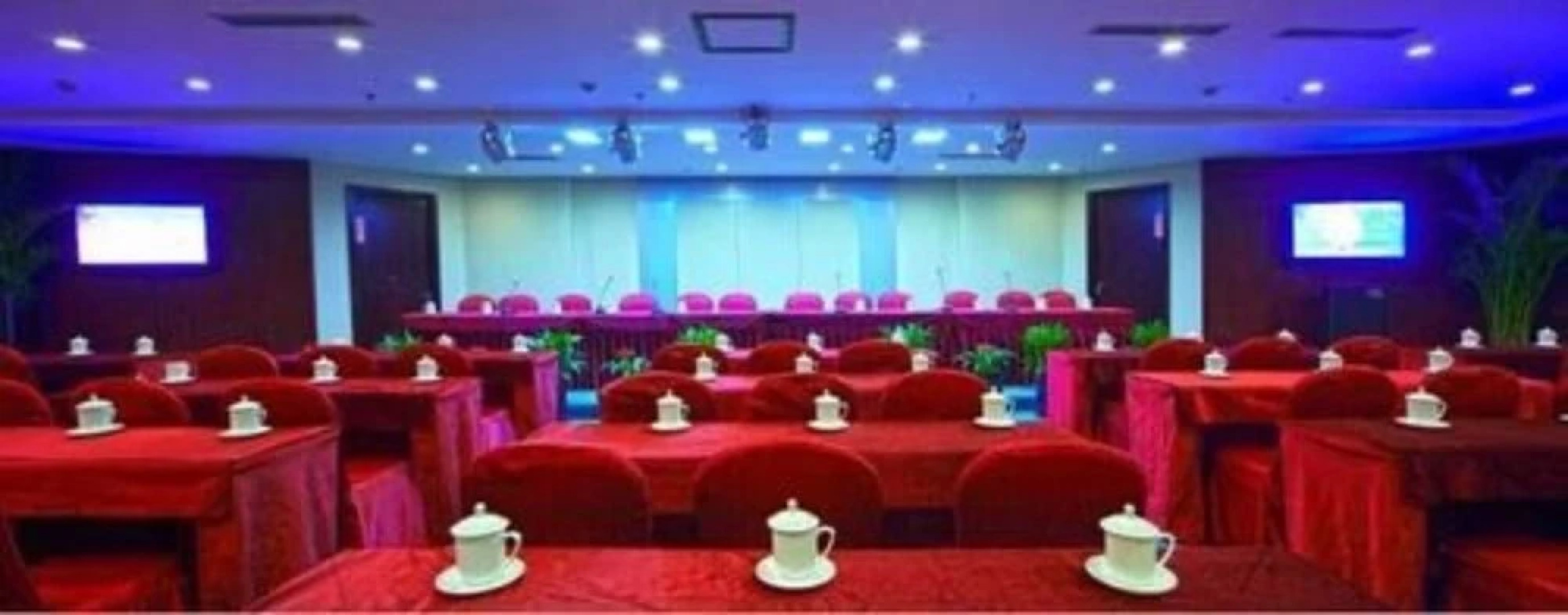 Xining Xingwang International Hotel