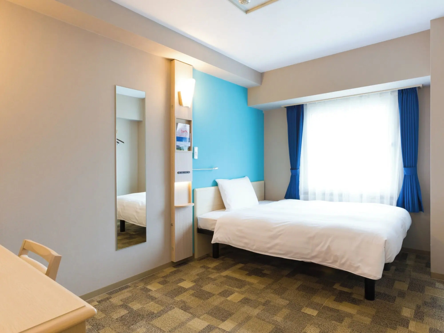 Toyoko Inn Fujisan Otsuki-eki