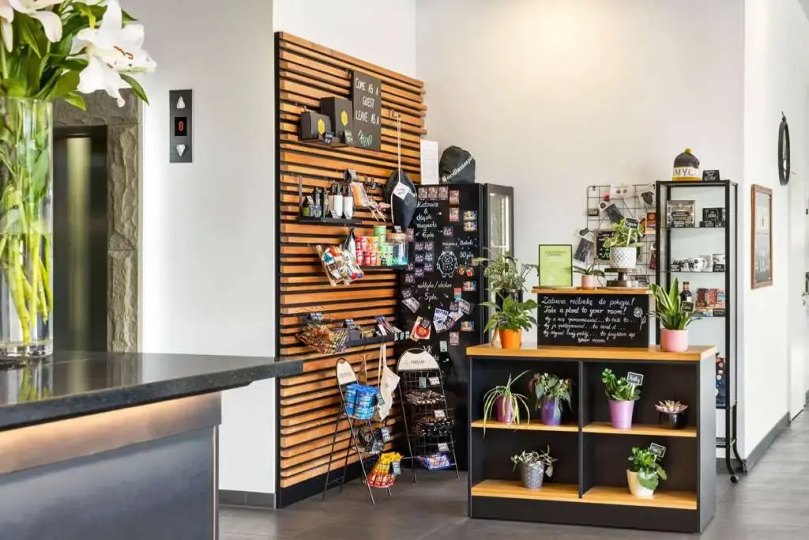 Vienna House Easy by Wyndham Katowice