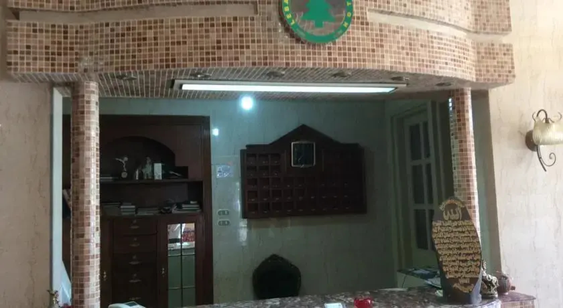 Lebanon Hotel