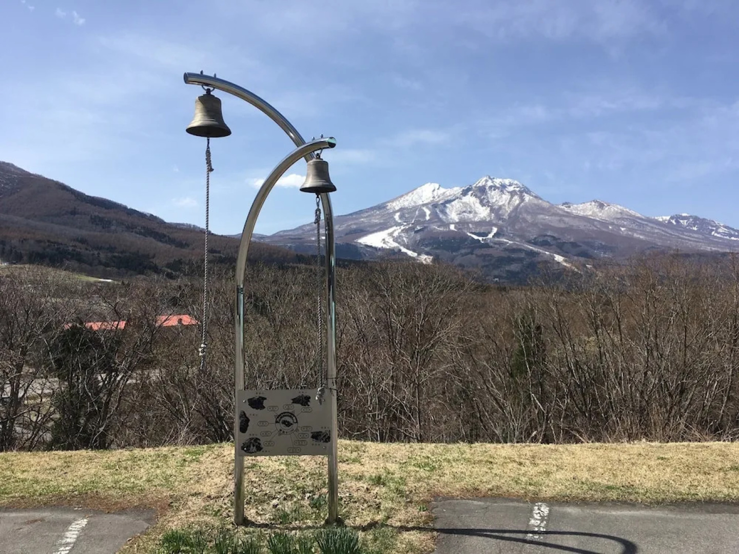 Breezbay Resort Kurohime