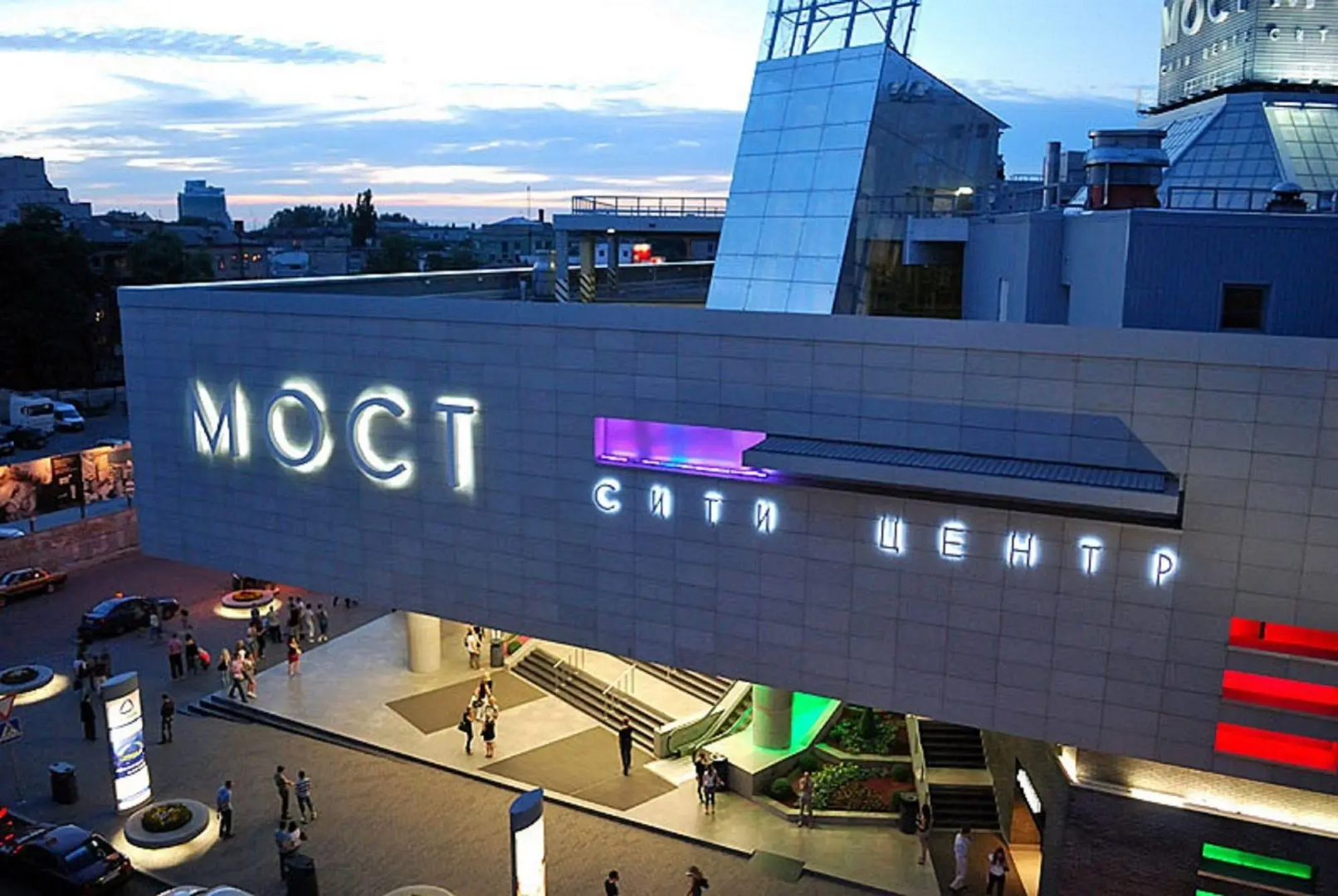 Апарт-отель «Мост Сити»