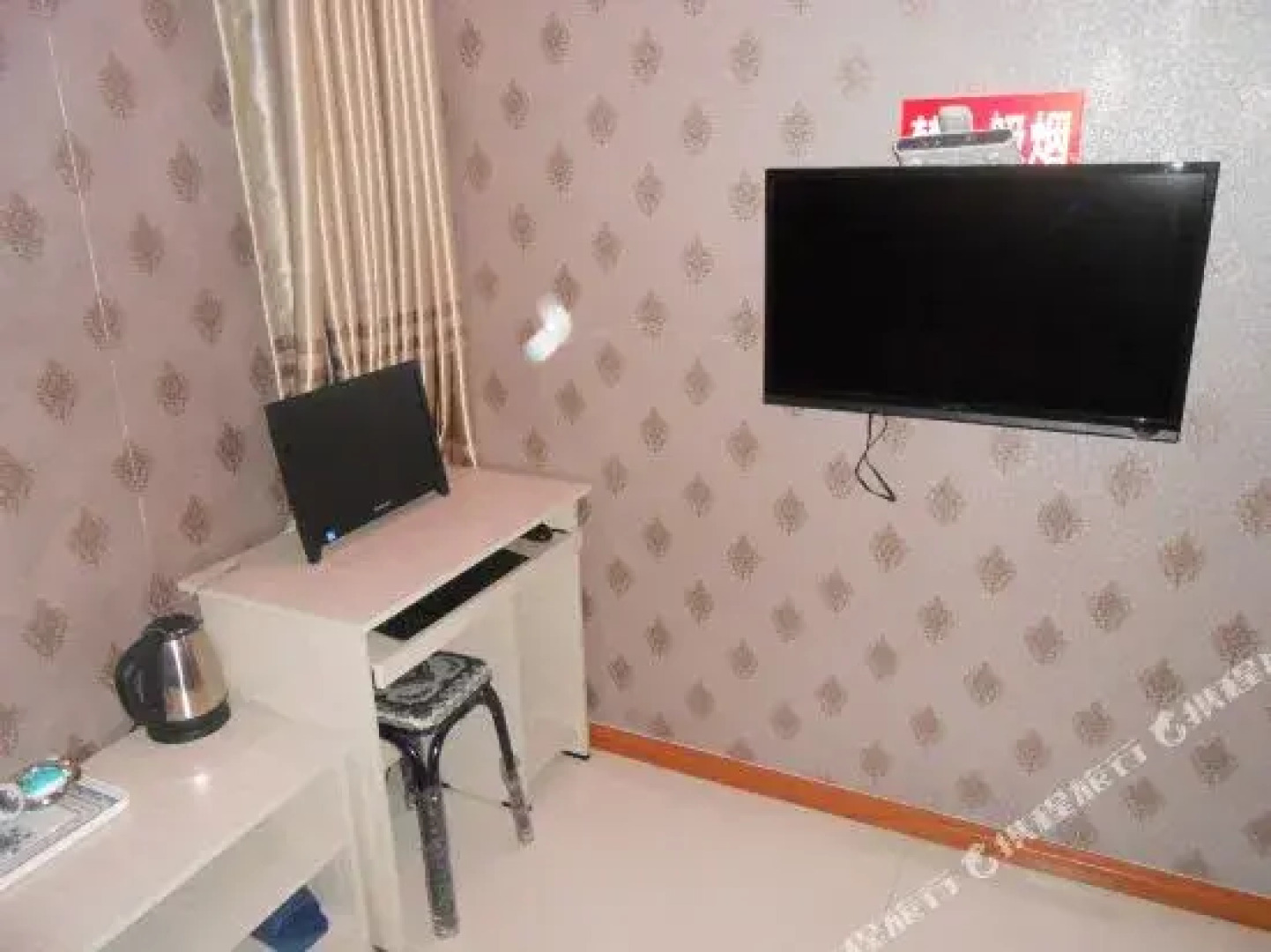 Xingcheng Juxinyuan Inn