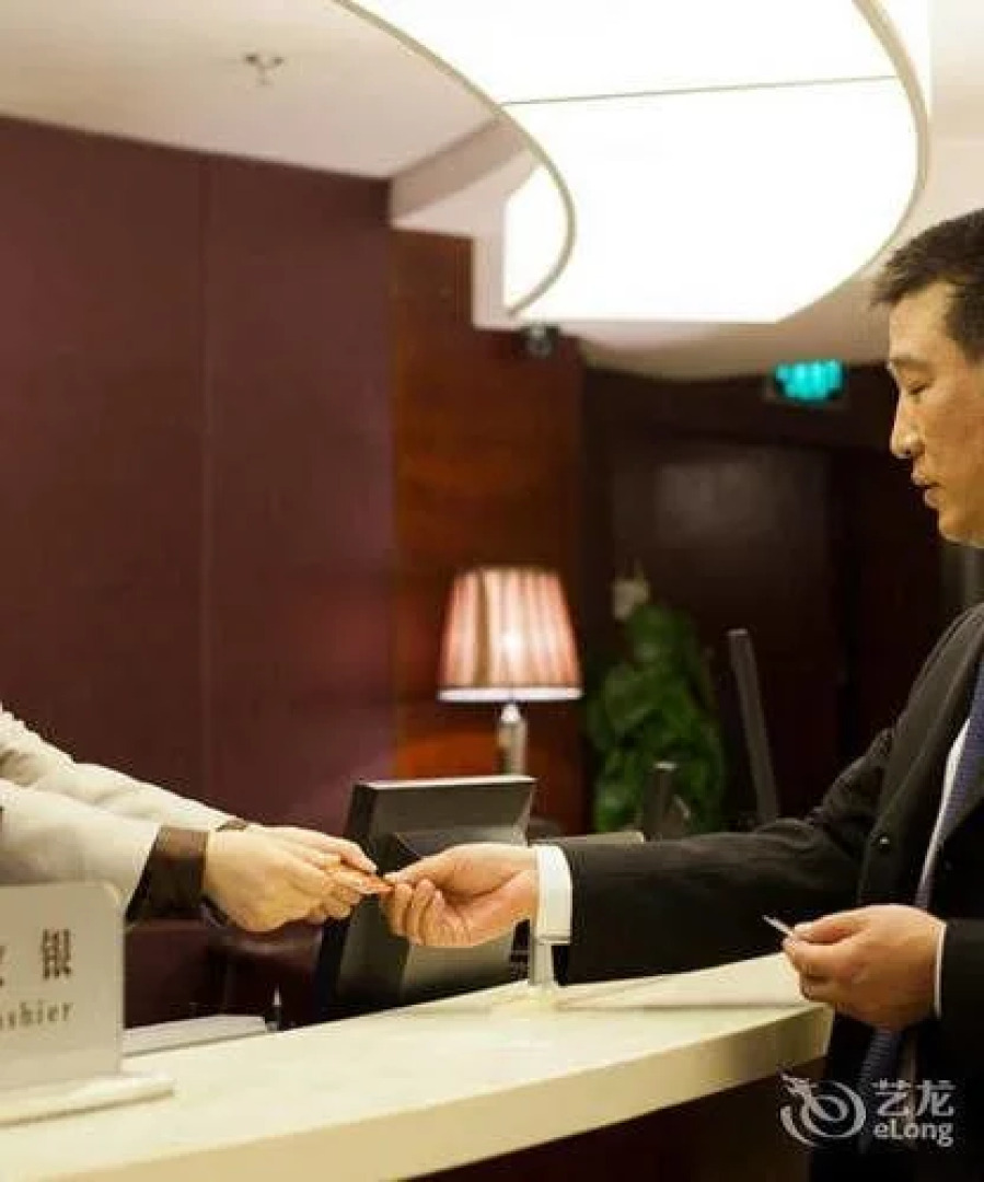 Shangjin Hemei Tianxiang Branch