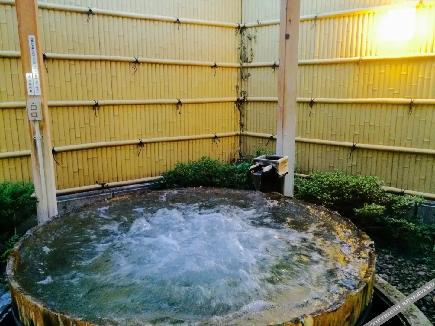 Tokura kamiyamada Onsen Yu no Yado Fukujuso