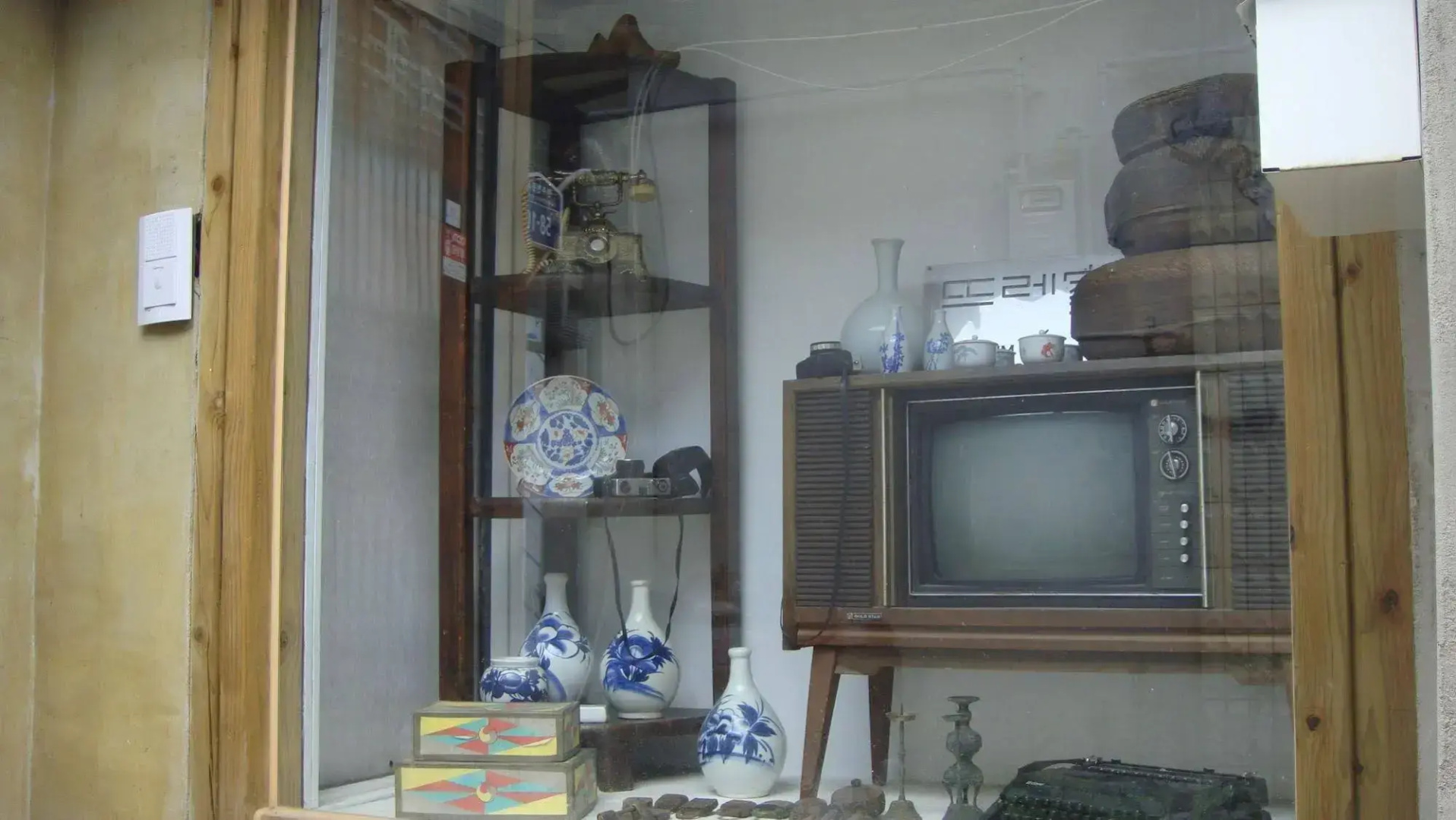 TREGA Museum Guesthouse