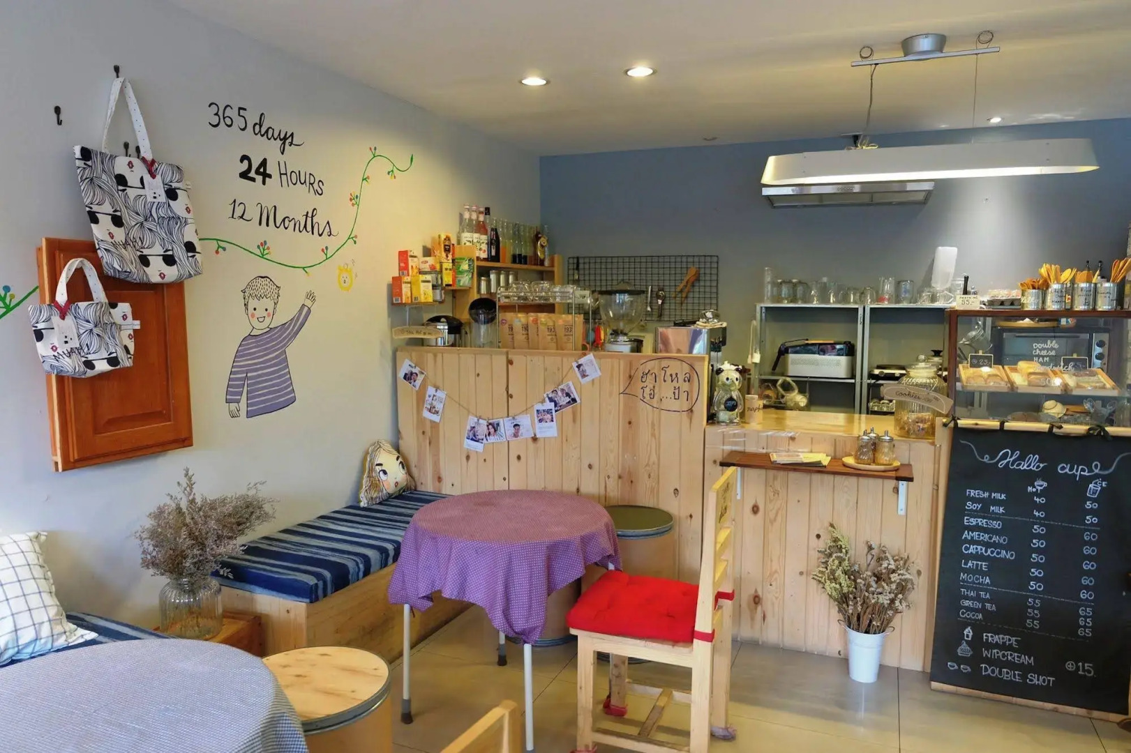 Take a Rest Hotel (Sukhumvit)