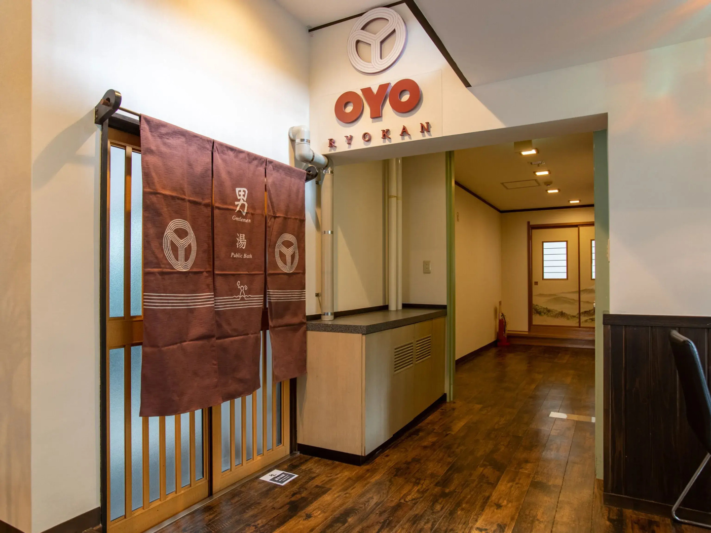 Oyo 44594 Onsen Guest House Yukori