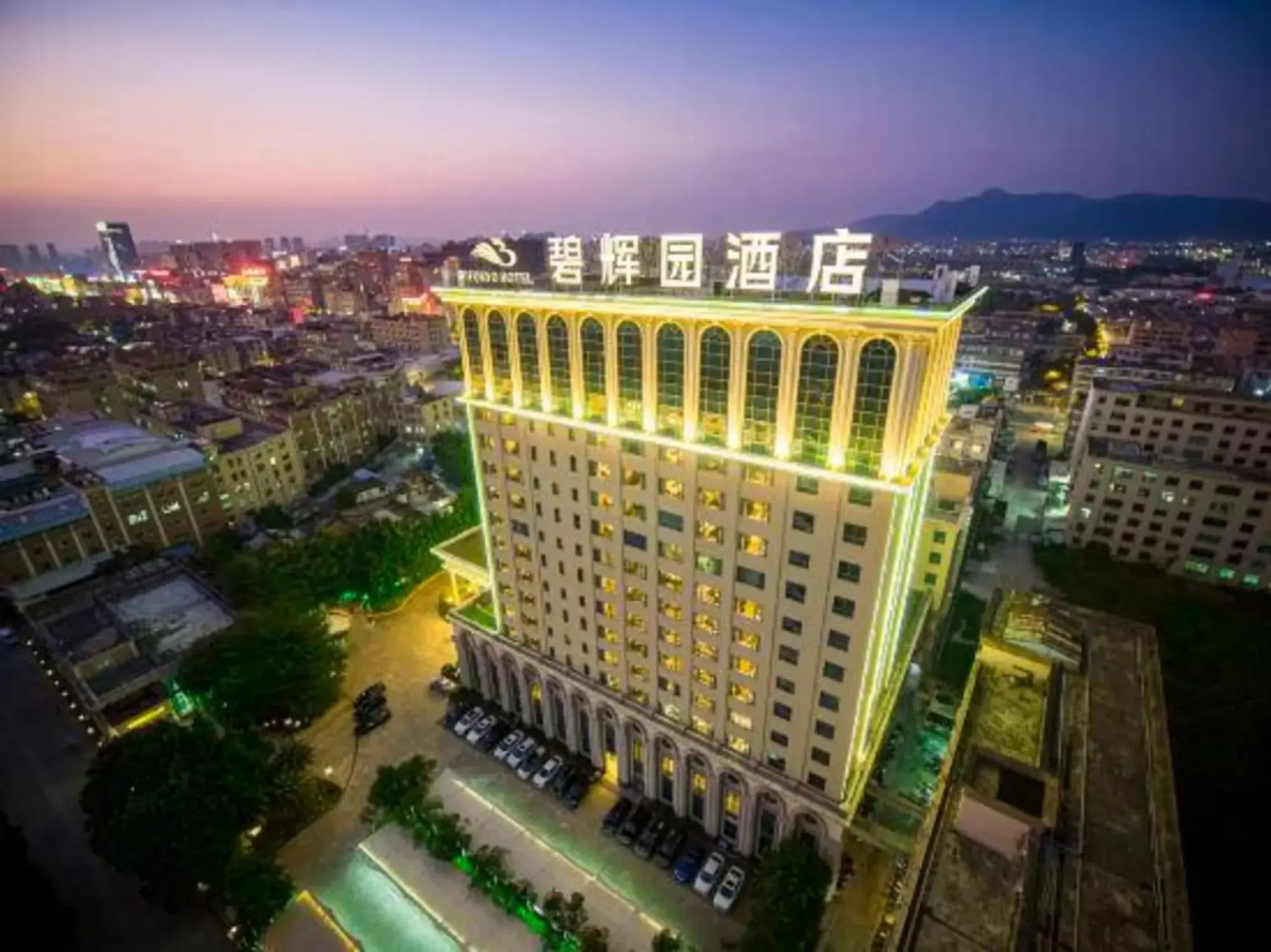 Biforyo Hotel