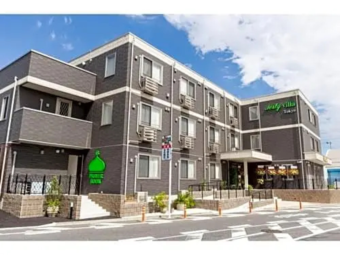 Papurika hotel desu - Vacation STAY 27548v