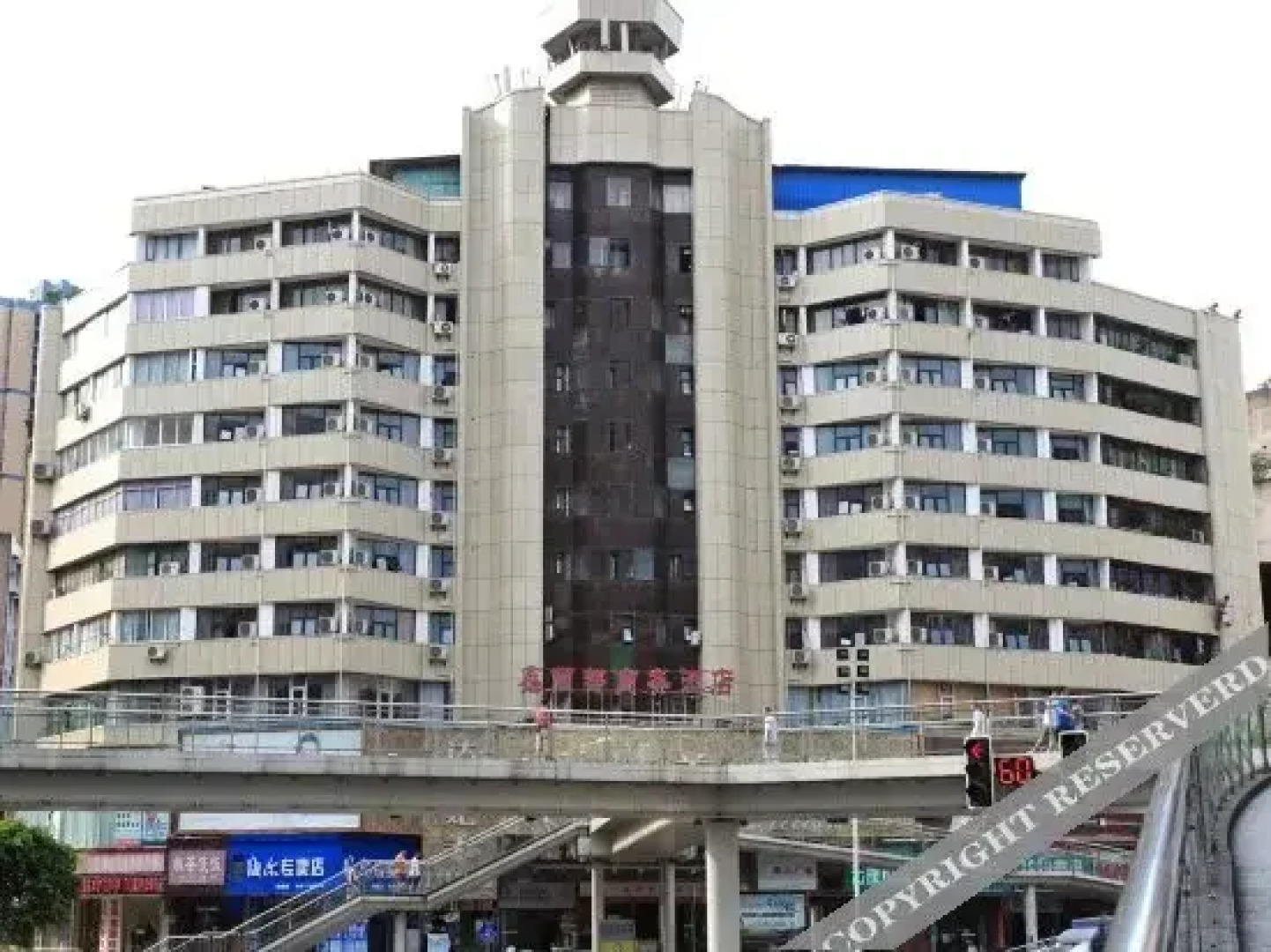 Xinlidu Business Hotel