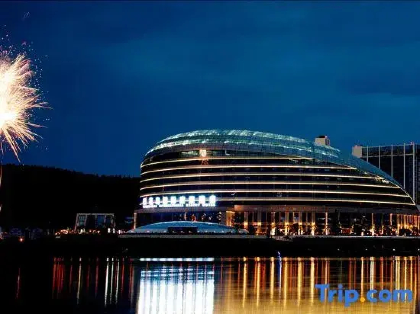mianyang Filin Taohuadao Hotel