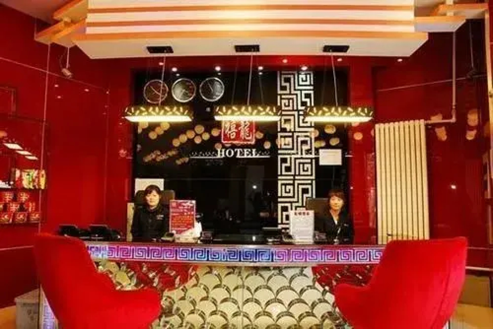 Harbin Xilong Hotel Longta Branch