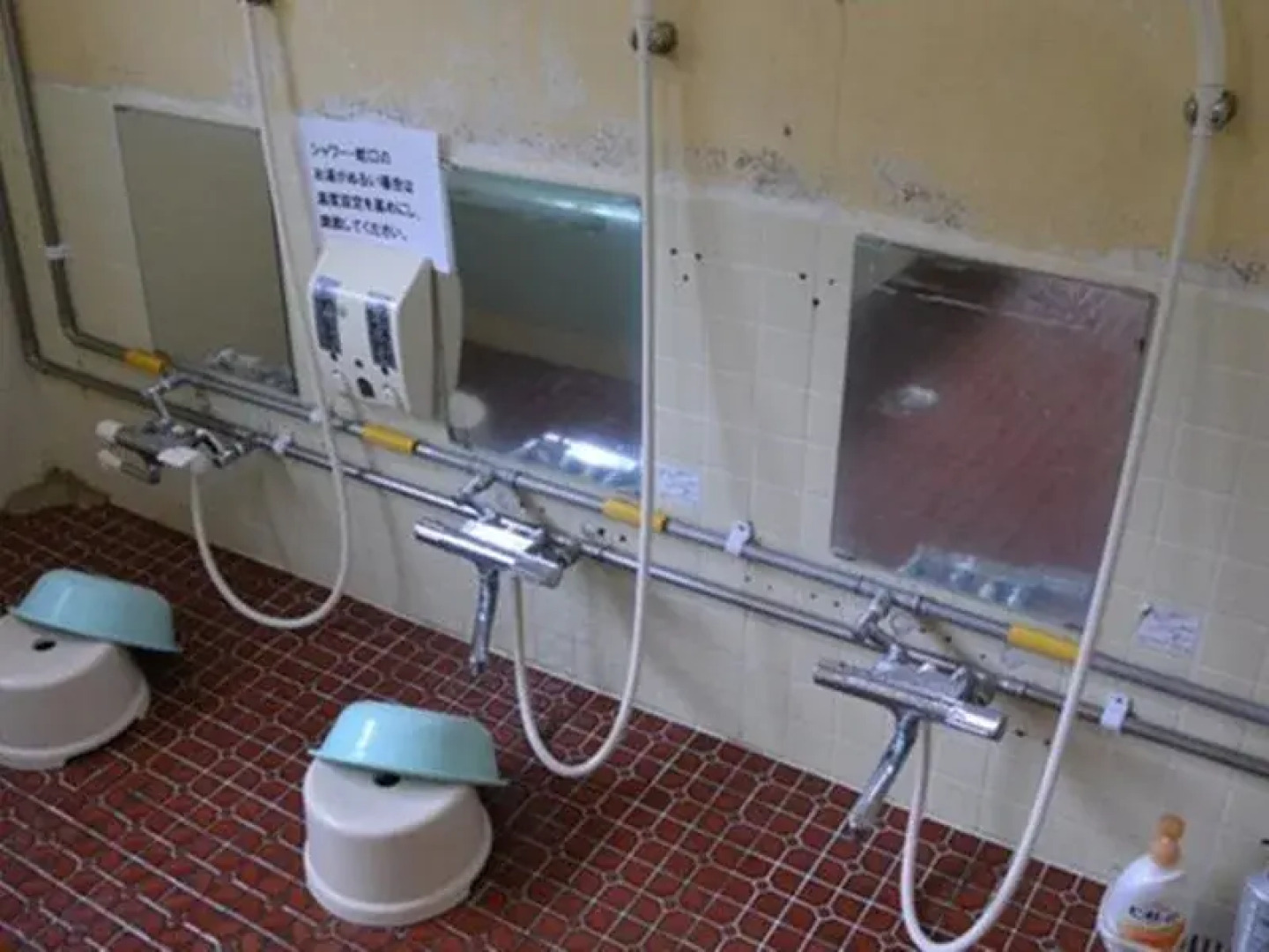 Shiretoko Iwaobetsu Youth Hostel