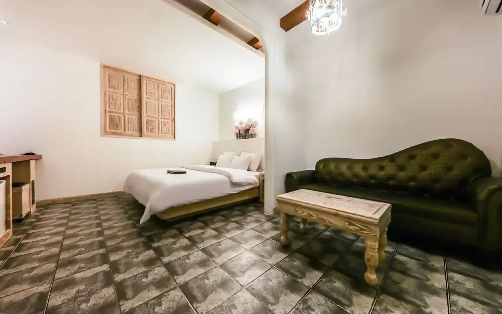 Eumseong Jijunghaeui Achim