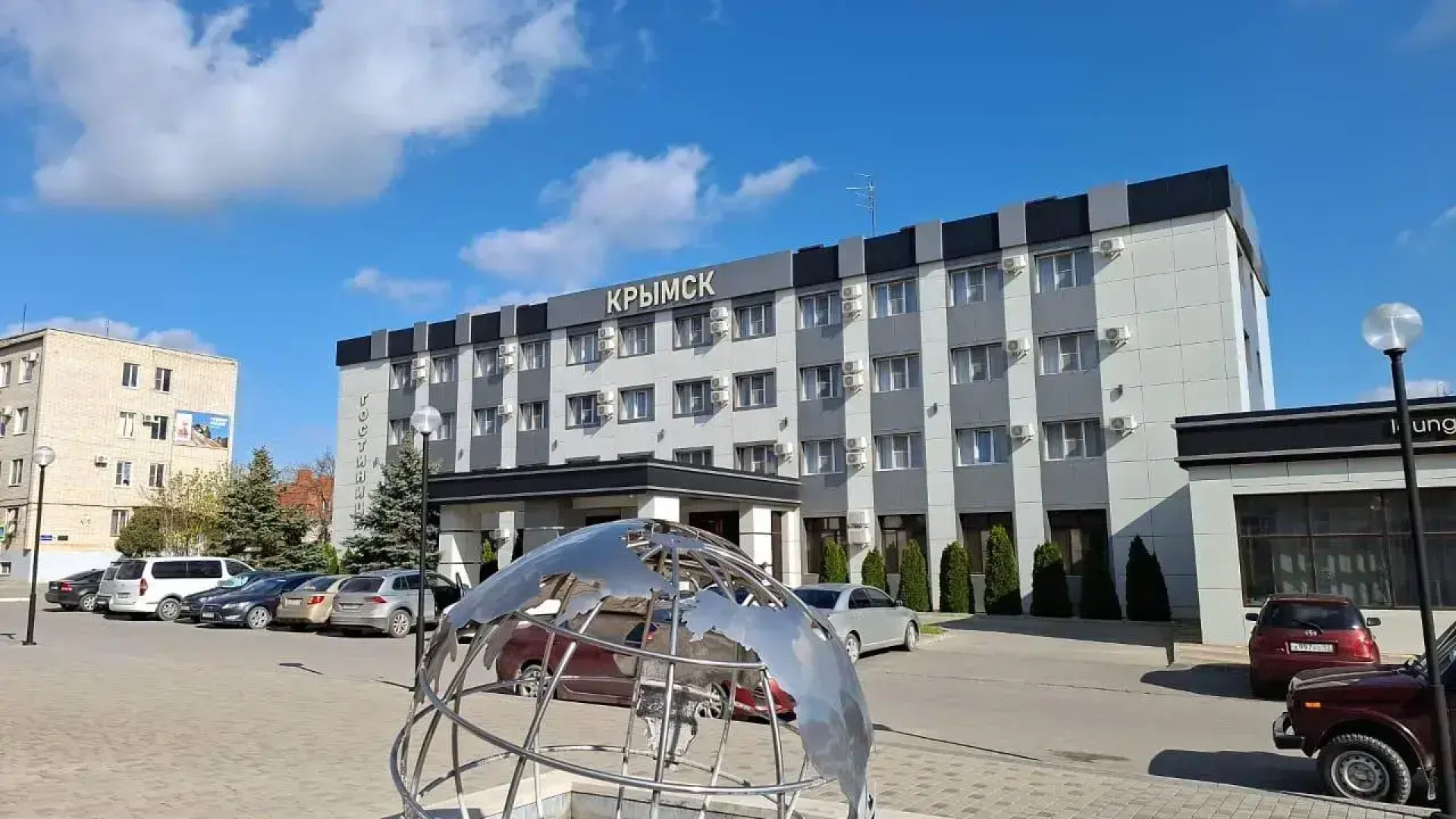 Gostinitsa Krymsk