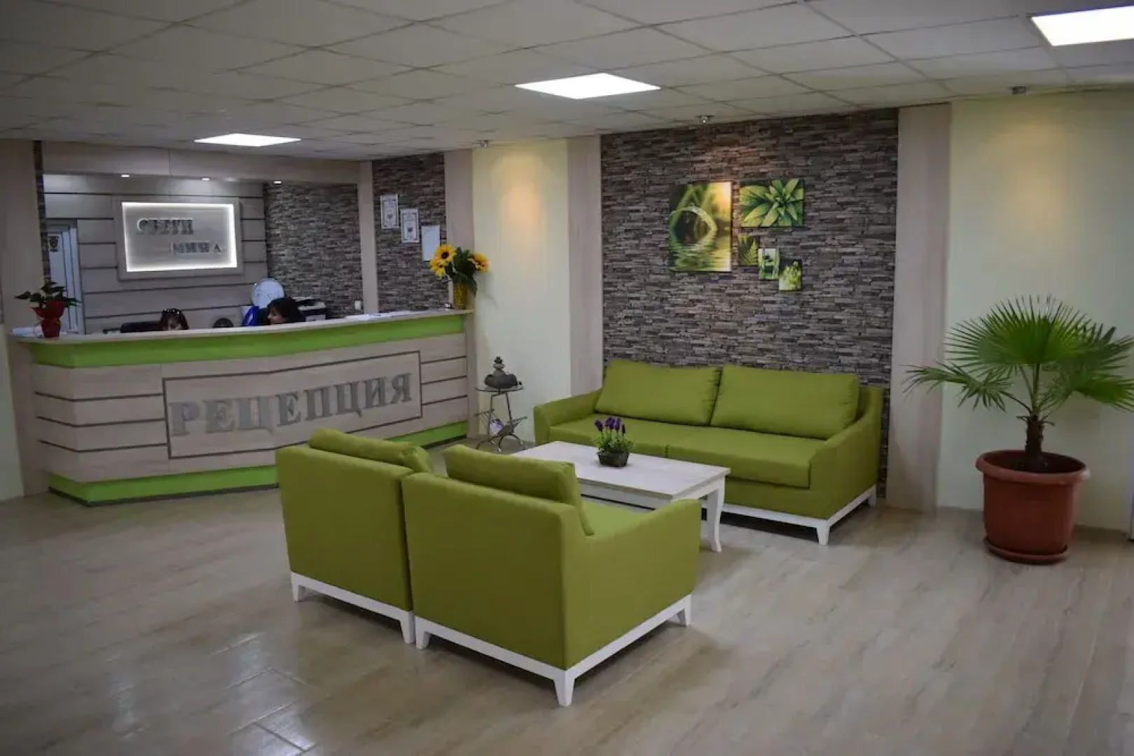 Balneo Hotel St Mina