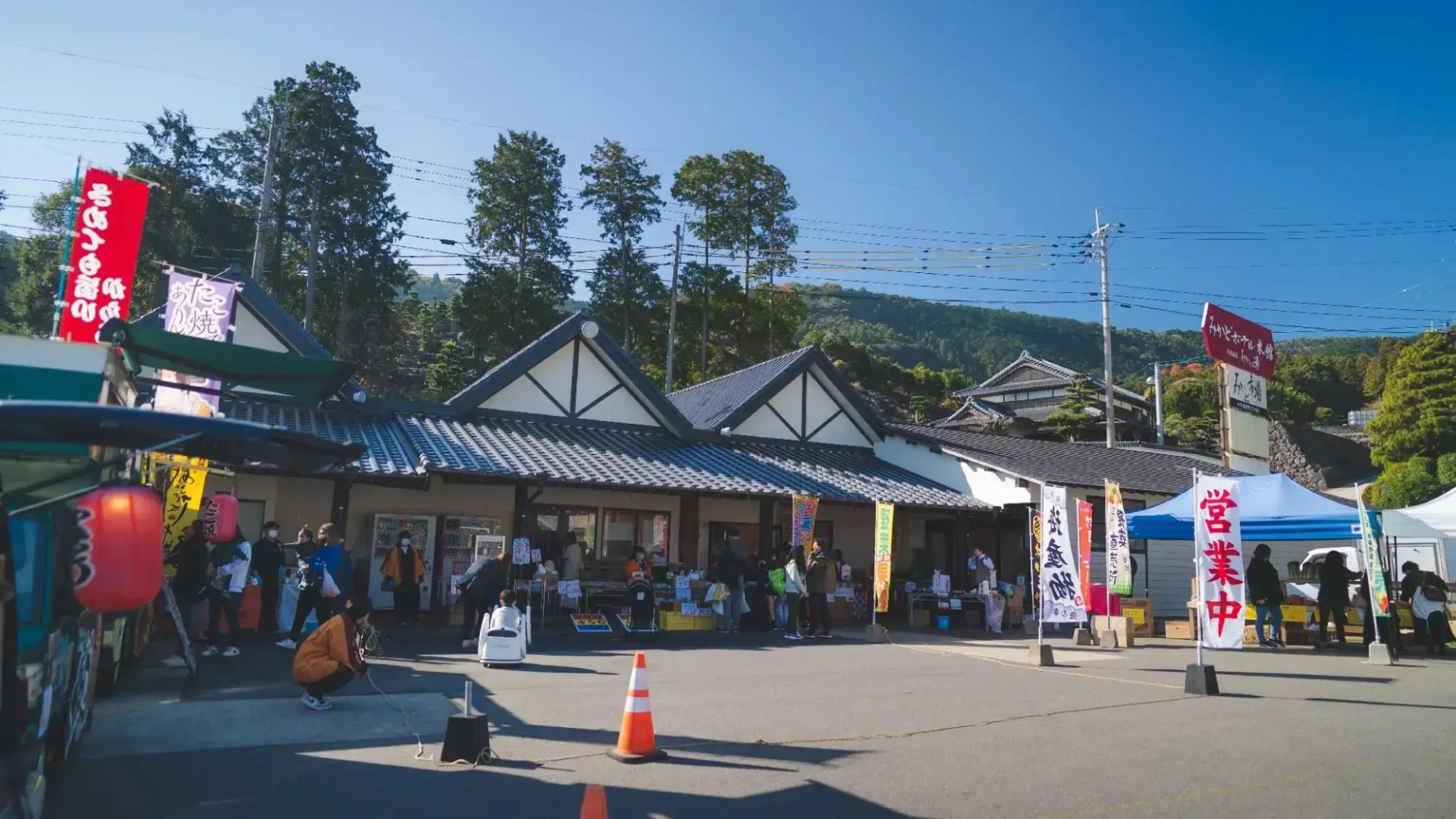 Unzen Mikado Hotel Honkan