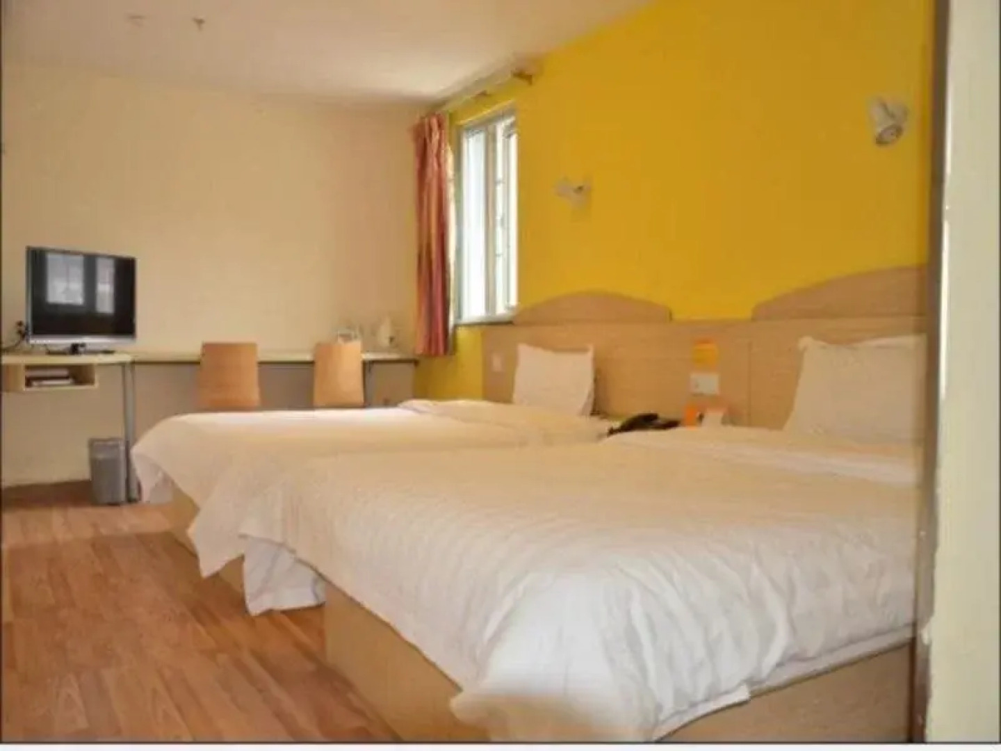 7 Days Inn Hefei Sanxiaokou