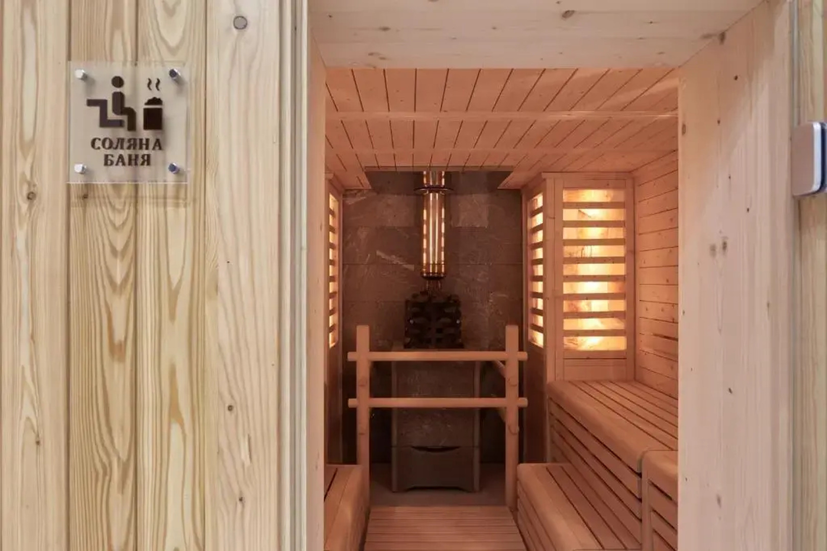 Отель Ganz & SPA