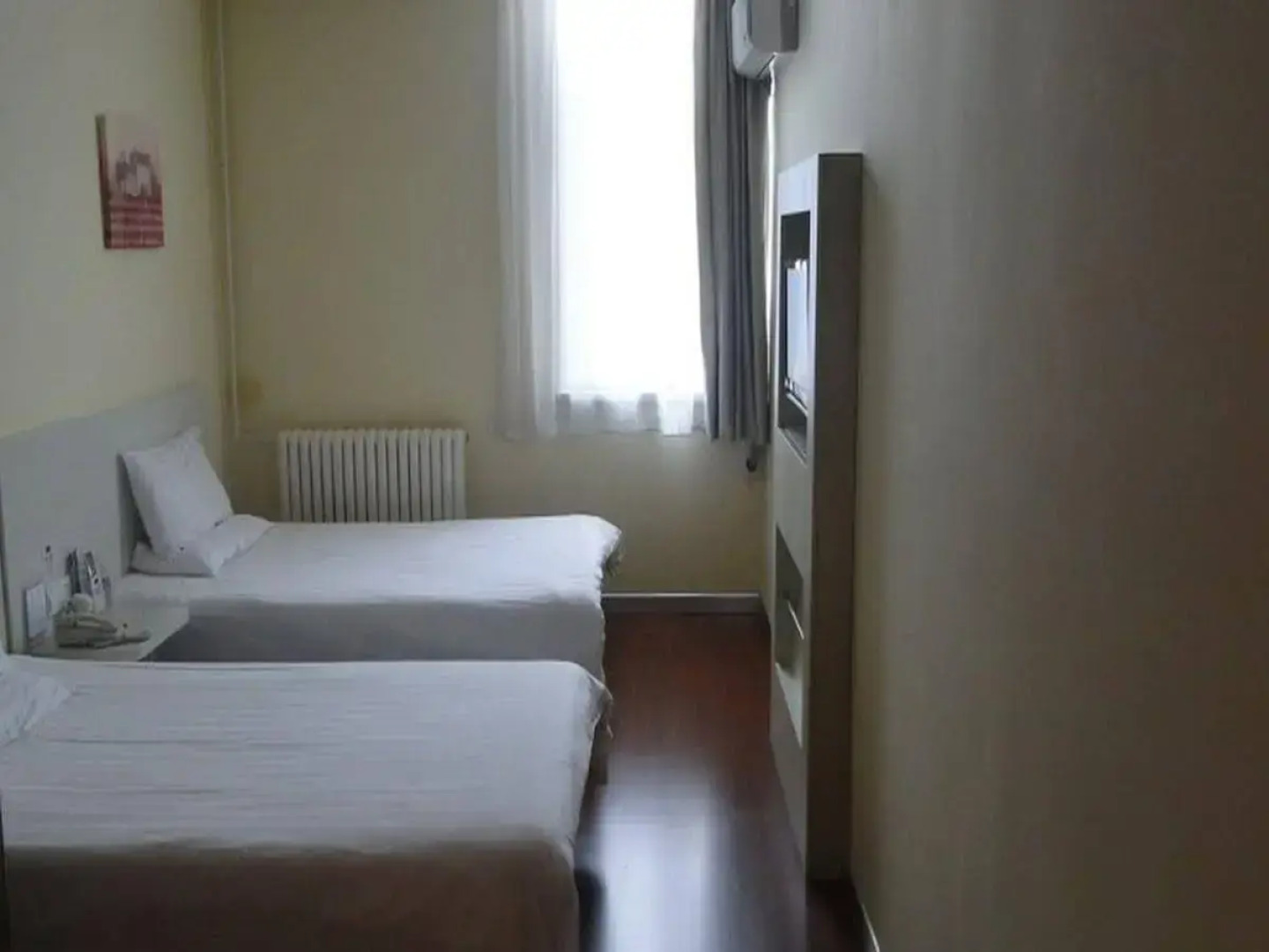 Hanting Hotel Shandong University