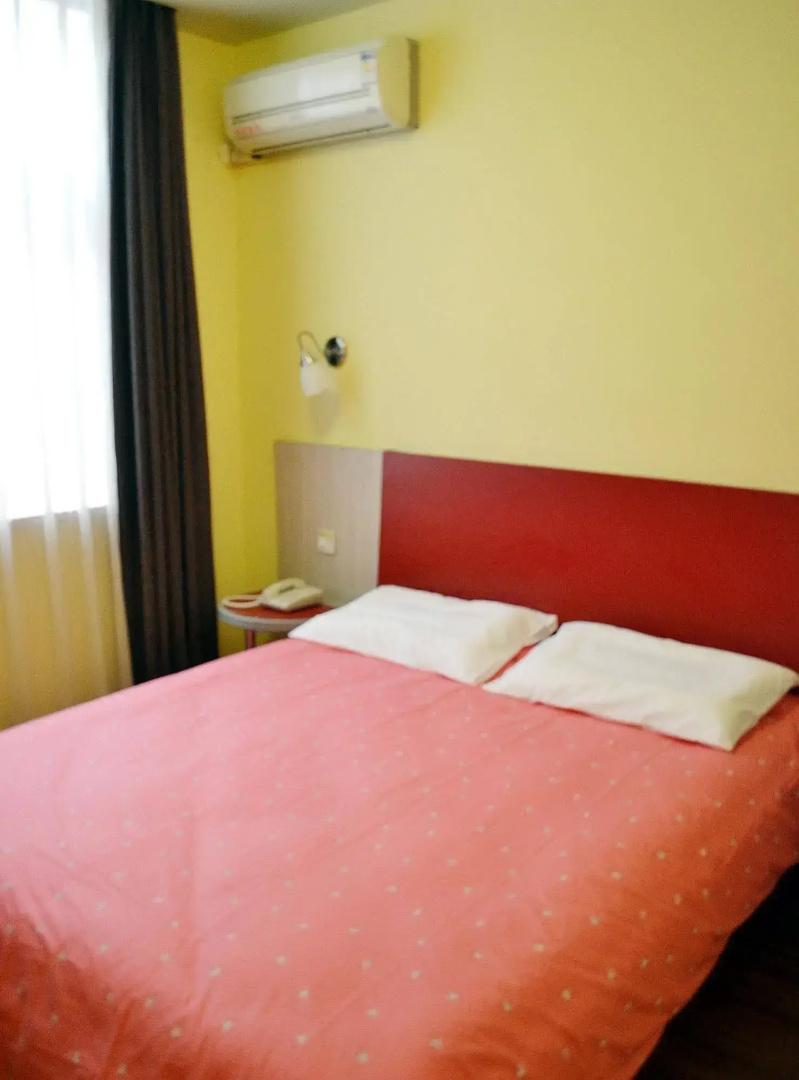 Home Inn - Fangchenggang