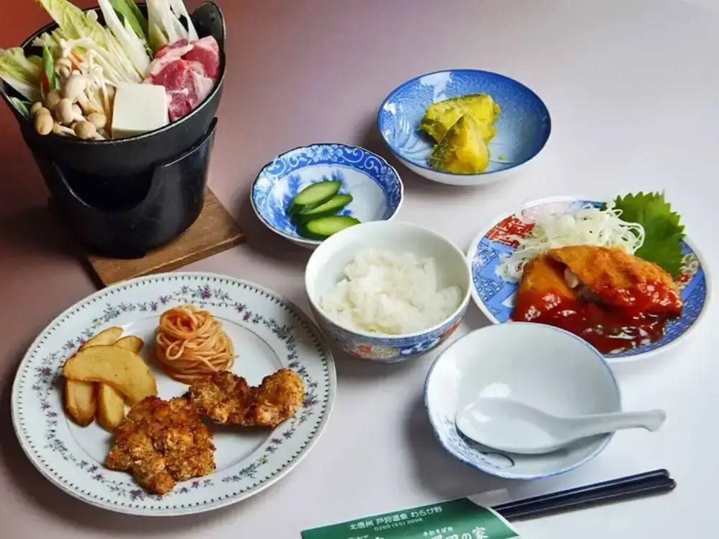 Village Hill Juvankan