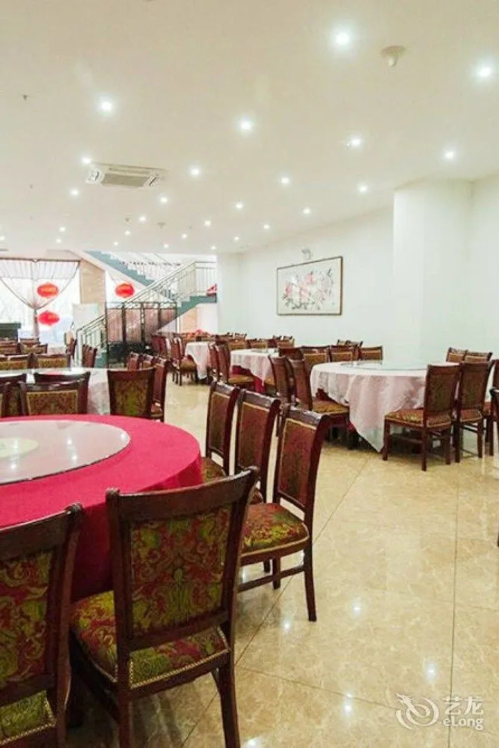 Splendid Oriental Business Hotel- Tianjin