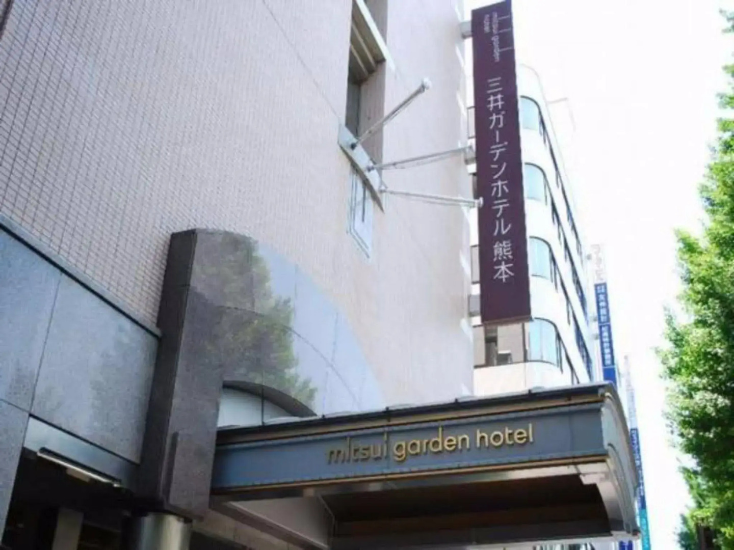Mitsui Garden Hotel Kumamoto
