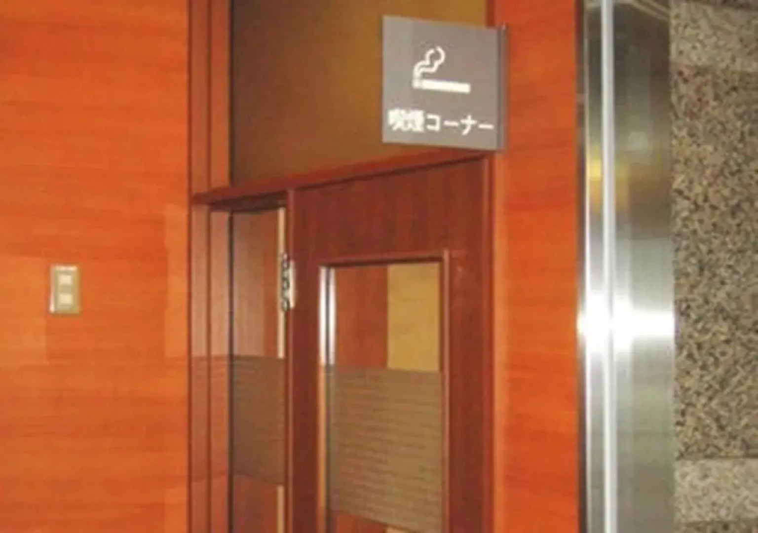 Hotel Route-Inn Wakamiya Inter