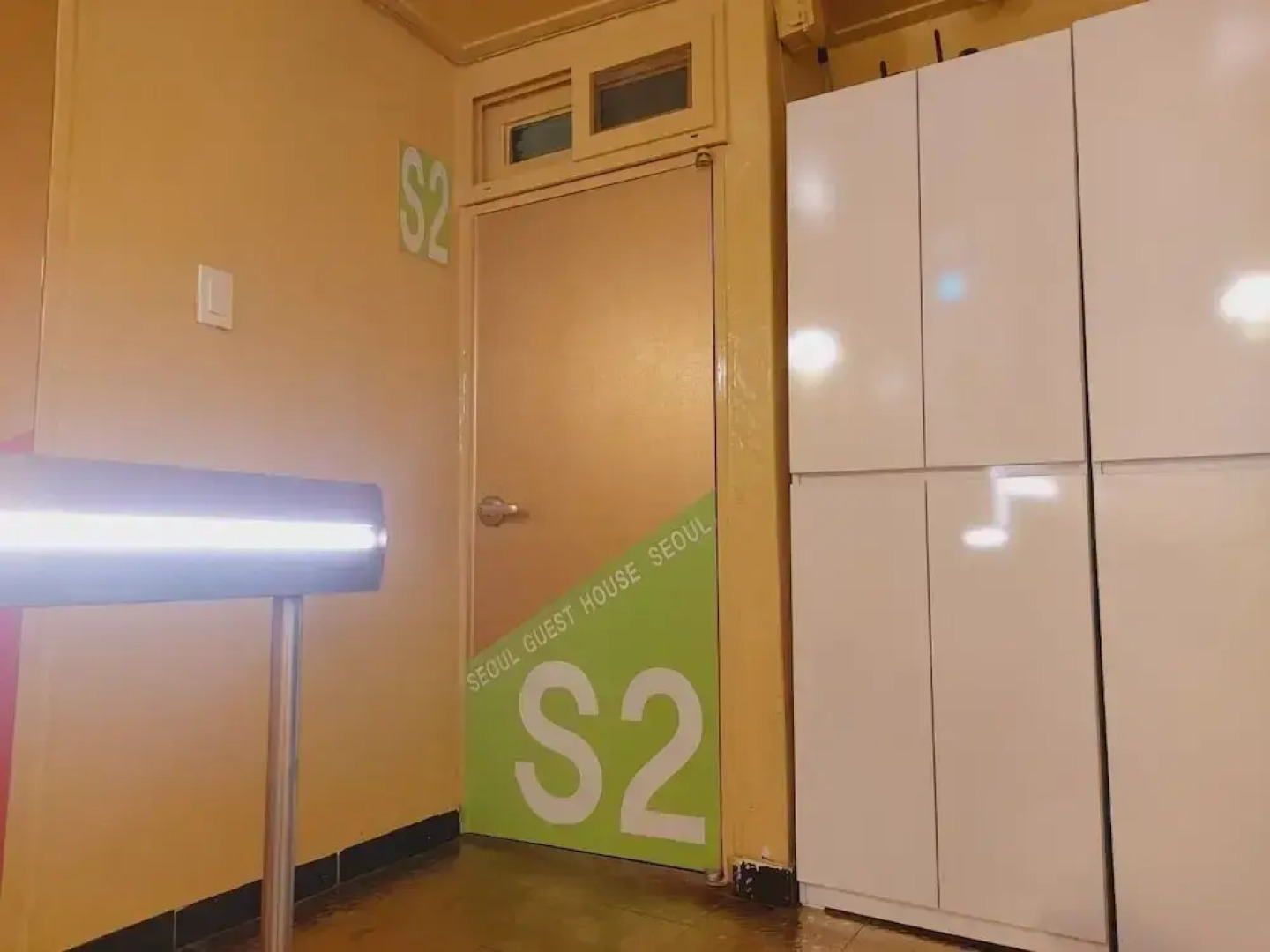 Seoul Guesthouse - Foreign Guests Only