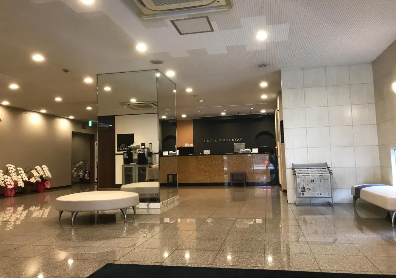 Hotel First Stay Amagasaki