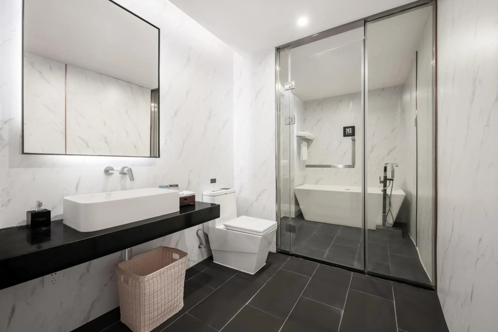 Отель Holiday Inn Guangzhou Zhujiang New Town by IHG